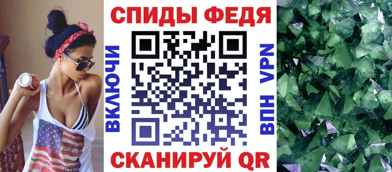 Купить  Североморск  Amphetamine VHQ 