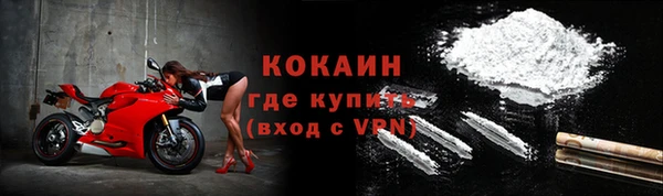 каннабис Сясьстрой