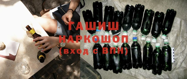 каннабис Сясьстрой