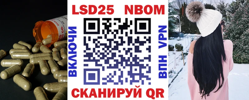 Купить закладки  Североморск  ЛСД экстази кислота 